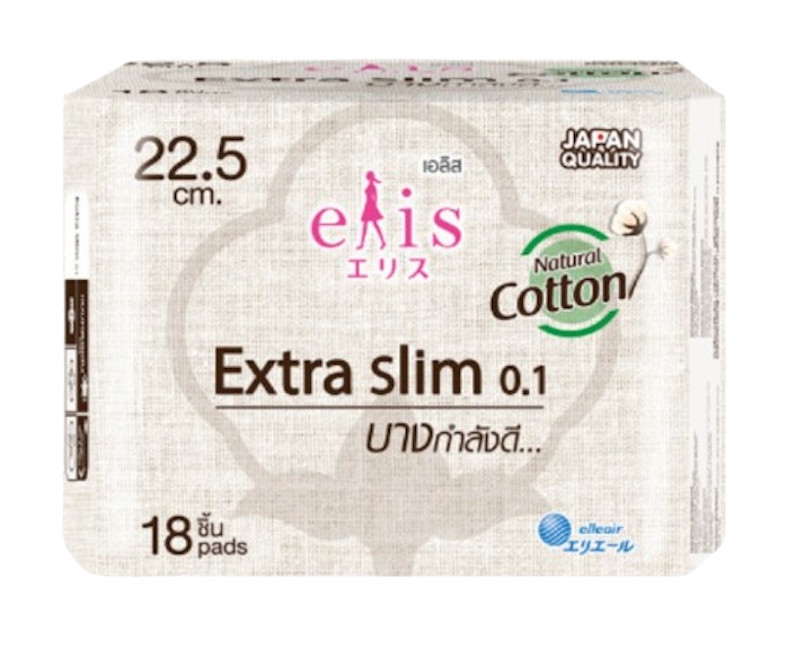 Extra Slim 0.1 1