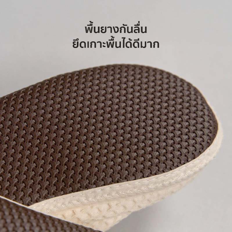 รองเท้าใส่ในบ้าน 4