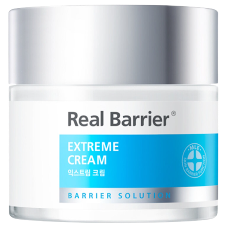 สกินแคร์ในวัตสัน Extreme Cream 1