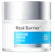 Real Barrier สกินแคร์ในวัตสัน Extreme Cream 1