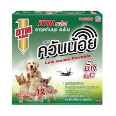 ยาจุดกันยุง จัมโบ้ 2
