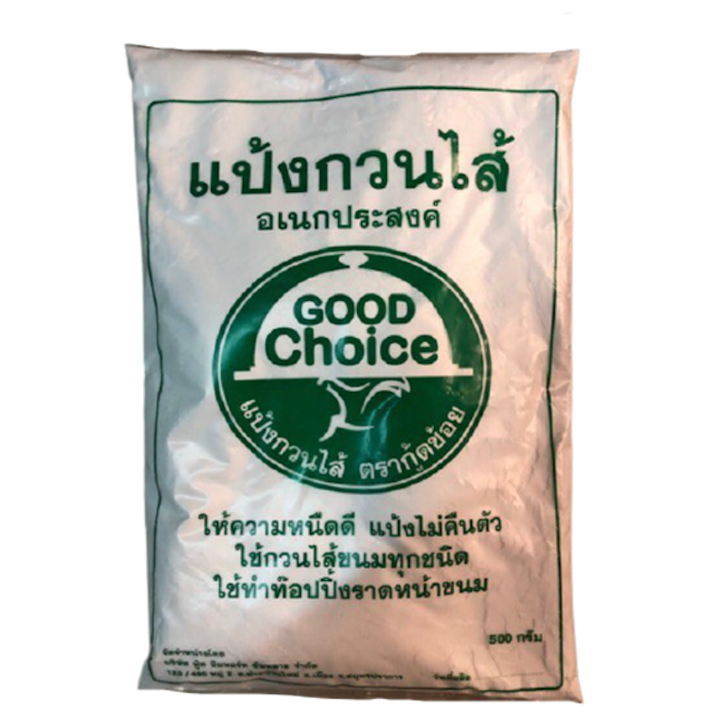 แป้งกวนไส้ ตรา Good Choice 1