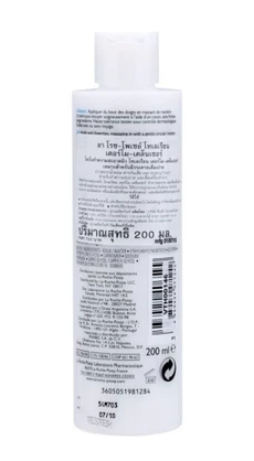 TOLERIANE DERMO CLEANSER 3