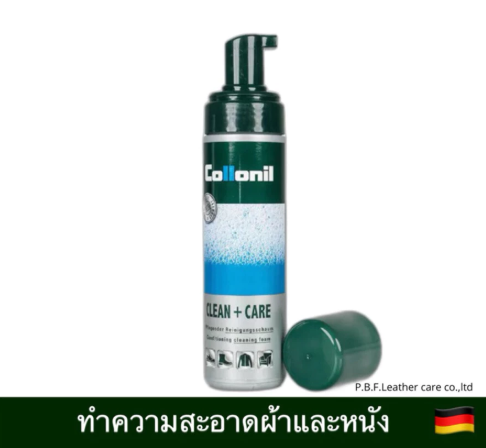 Clean + Care 3