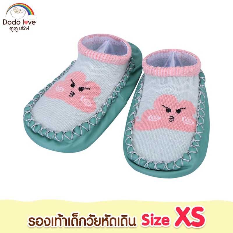 รองเท้าเด็กหัดเดิน 08 2