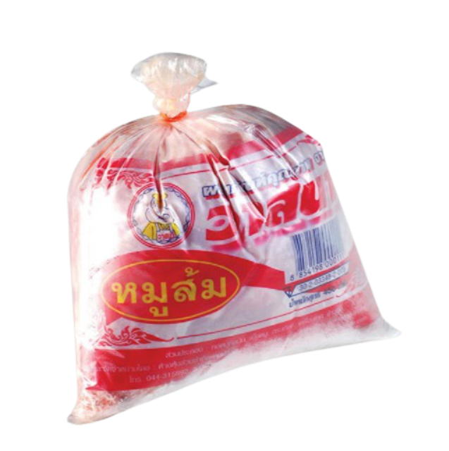 อาหารอีสาน หมูส้ม 1