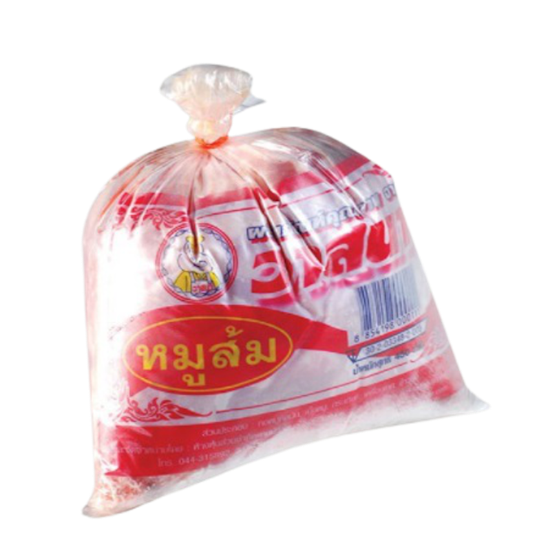 อาหารอีสาน หมูส้ม 1