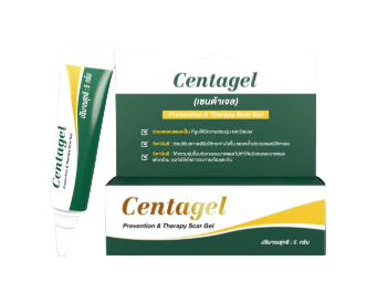 ซิลิโคนเจลเกรดการแพทย์ Centagel 1