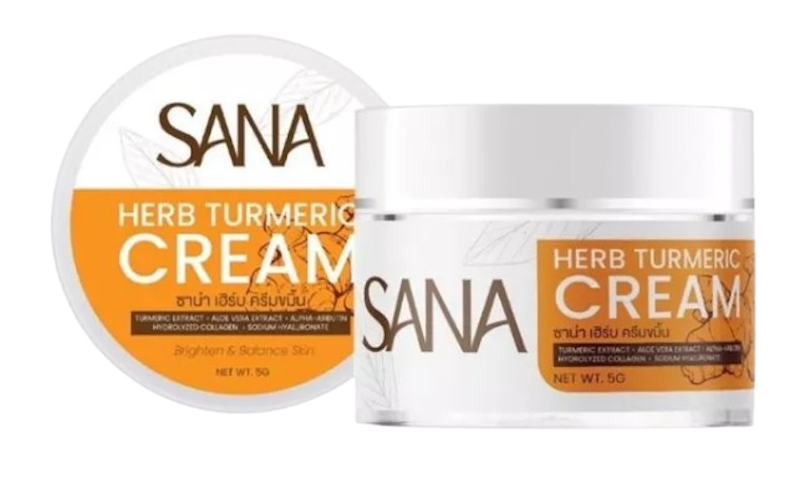 ครีมขมิ้นสด Herb Turmeric Cream 1