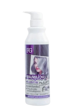 FG Anti-YELLOW Shampoo 1