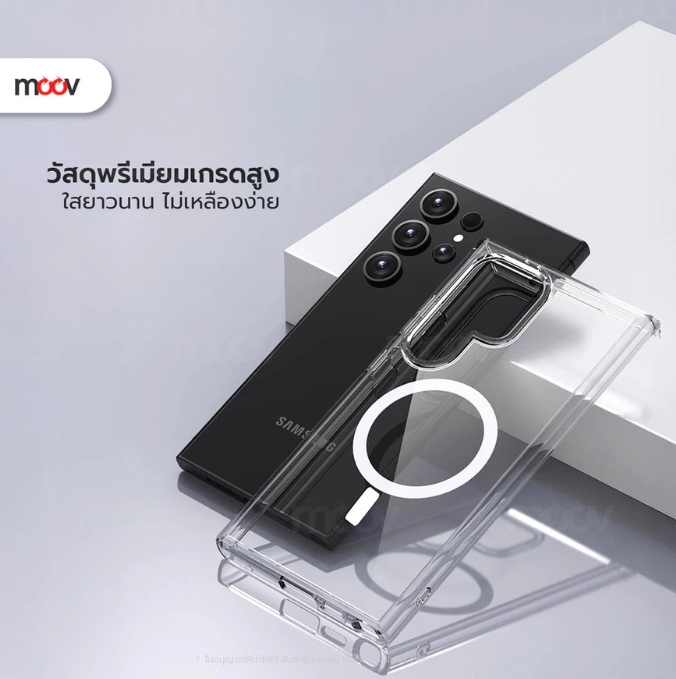 เคส Galaxy A56 2