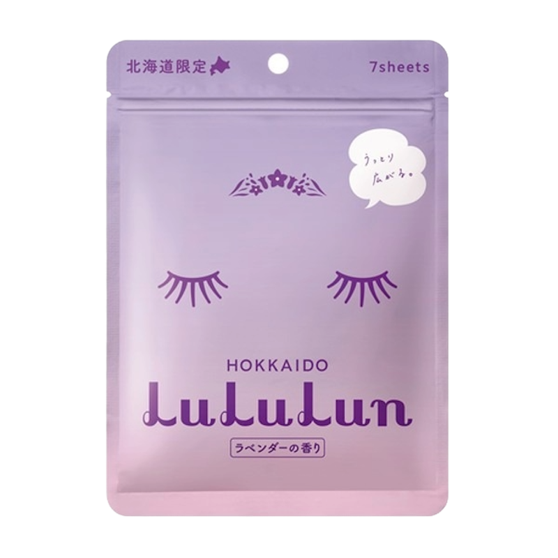 Premium Hokkaido Lavender Face Mask 1