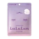 LuLuLun Premium Hokkaido Lavender Face Mask 1