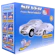 Silver Plus X ผ้าคลุมรถ 1