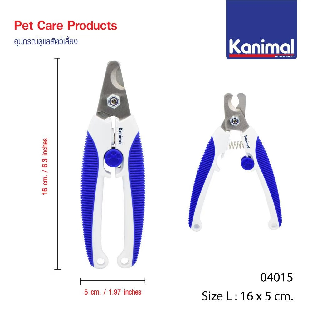 Nail Clipper Size L 2