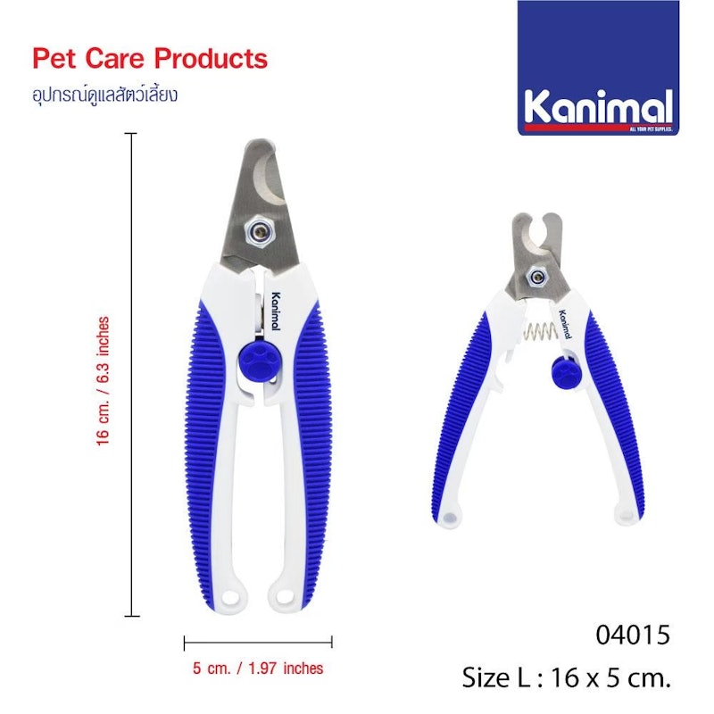 Nail Clipper Size L 2