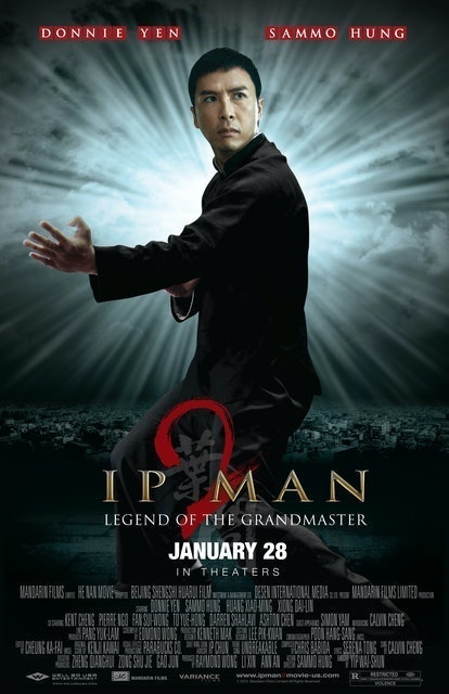 หนังจีนกำลังภายใน IP Man 2 ยิปมัน เจ้ากังฟูสู้ยิปตา 2 1