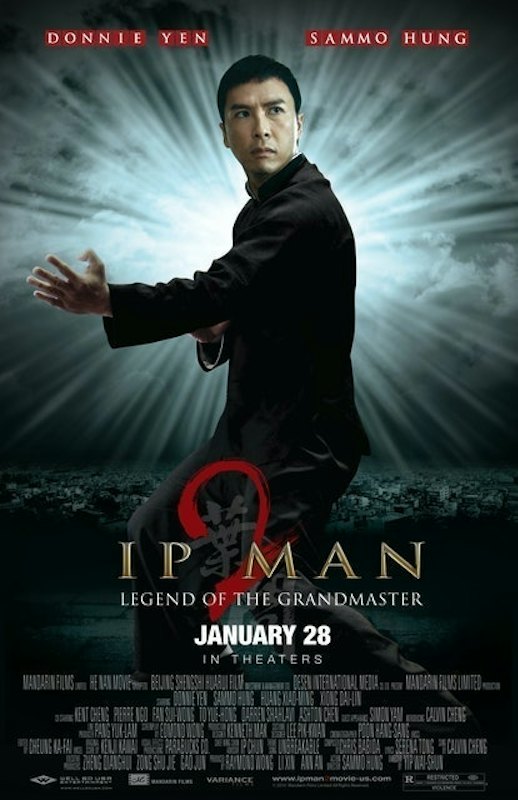 หนังจีนกำลังภายใน IP Man 2 ยิปมัน เจ้ากังฟูสู้ยิปตา 2 1