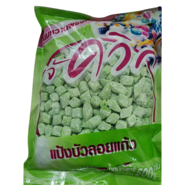 บัวลอยแก้ว 1