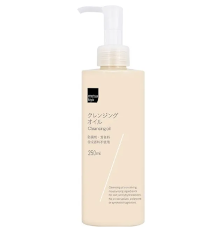 Cleansing Oil 2
