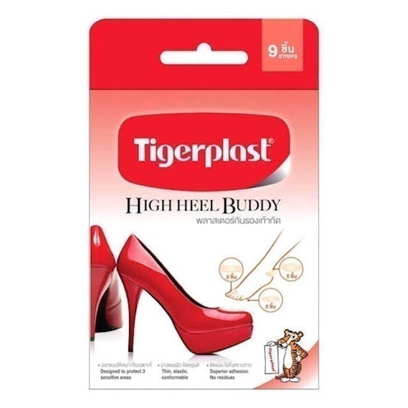 พลาสเตอร์กันรองเท้ากัด 1