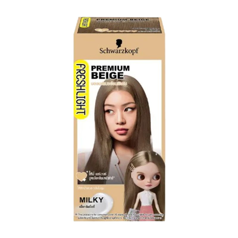 Freshlight Foam Milky Premium Beige 1