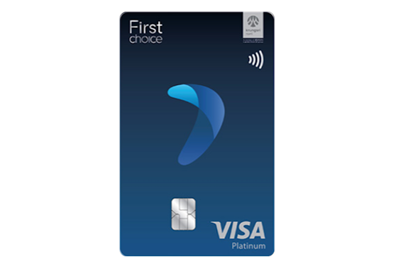 บัตรเครดิตใบแรก กรุงศรี เฟิร์สช้อยส์ วีซ่า 1