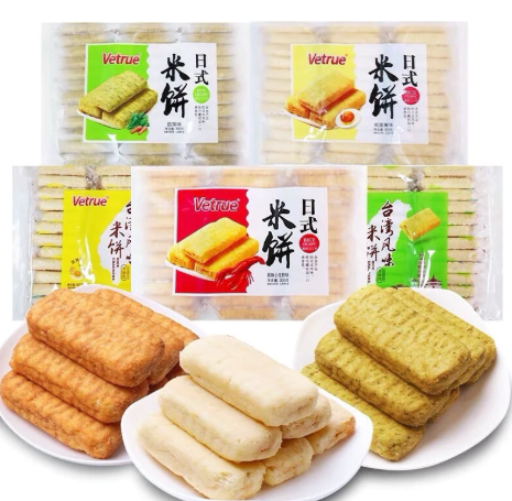 ขนมไต้หวัน ขนมเค้กข้าว 3