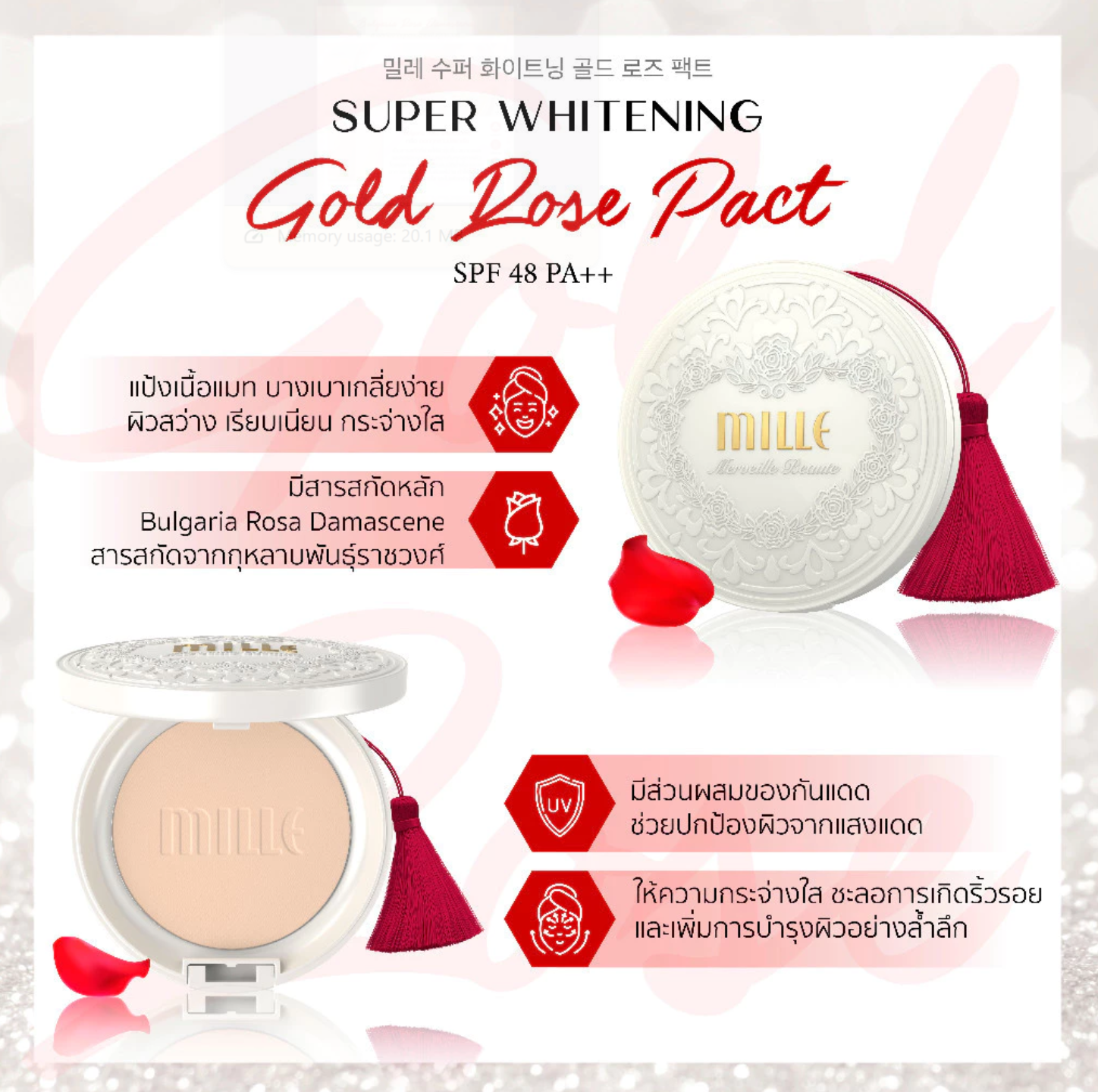Super Whitening Gold Rose Pact SPF48 PA+++ 2
