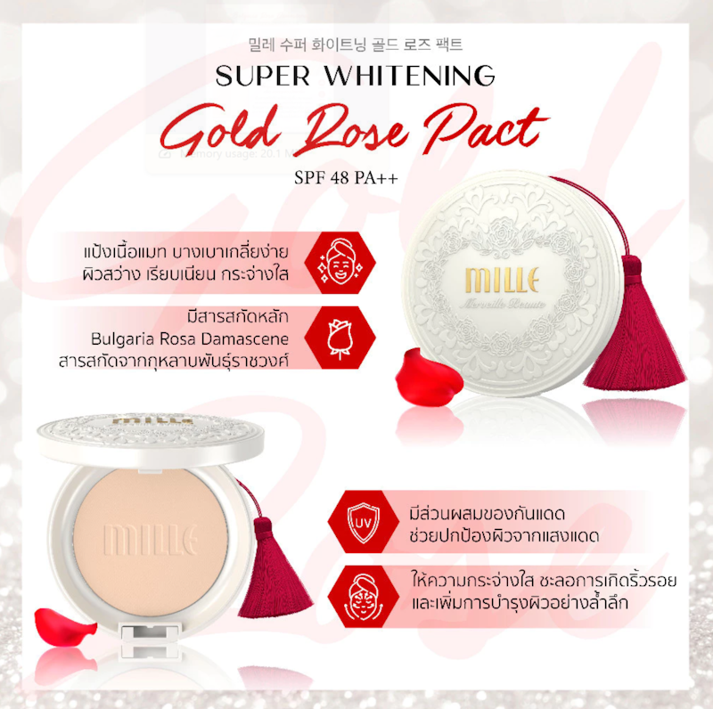 Super Whitening Gold Rose Pact SPF48 PA+++ 2