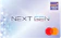 AEON NextGen Digital 1