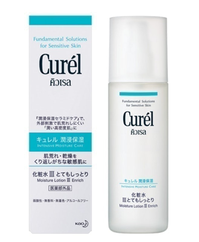 Intensive Moisture Care Moisture Lotion III Enrich 1