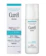 CUREL Intensive Moisture Care Moisture Lotion III Enrich 1