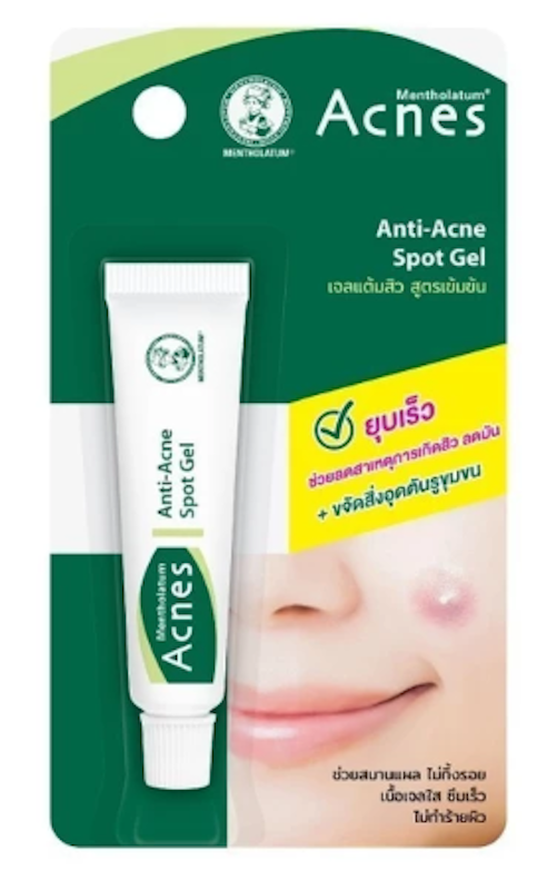 Acnes Anti-Acne Spot Gel 1