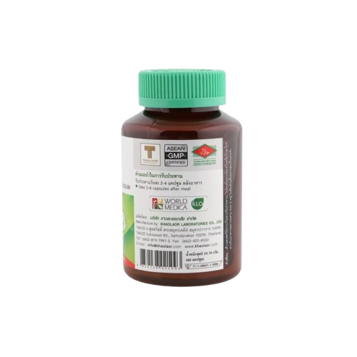 ต้นอ่อนข้าวสาลี Wheat Grass Capsules 2