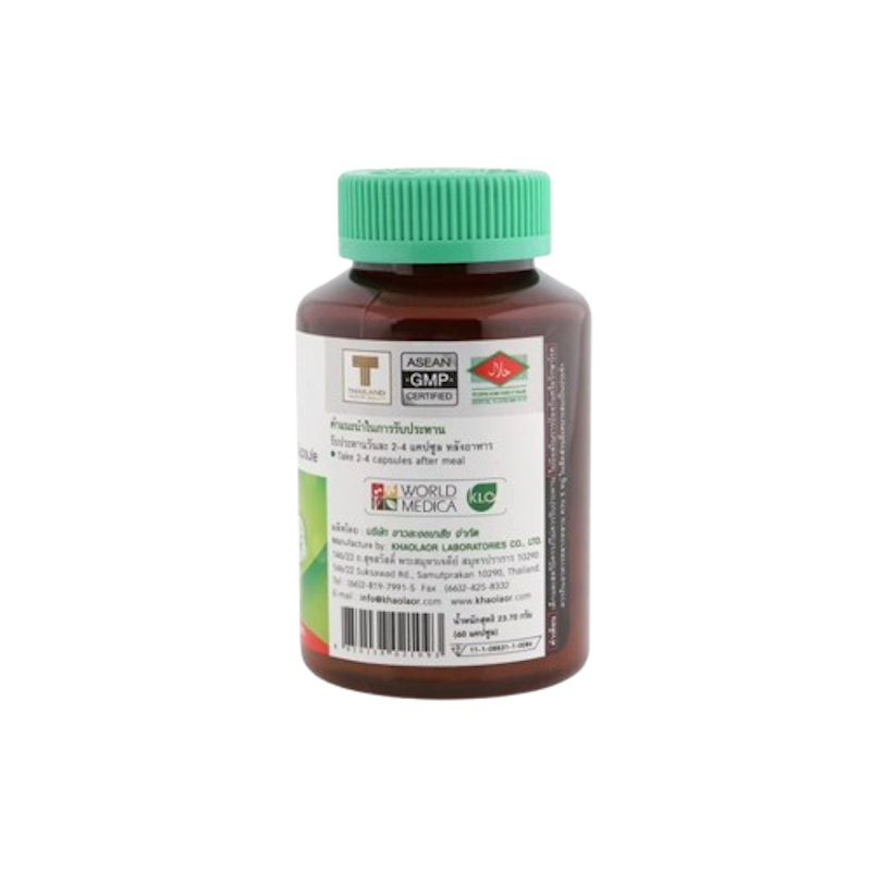 ต้นอ่อนข้าวสาลี Wheat Grass Capsules 2