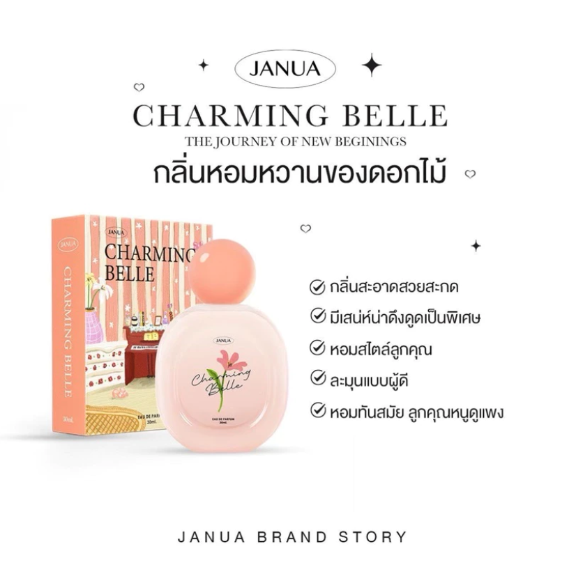 Charming Belle 2