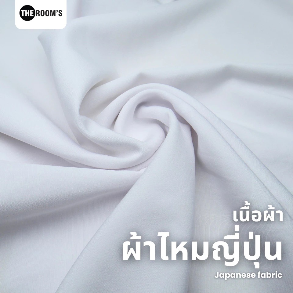 กางเกงช้าง แบบ 2 3