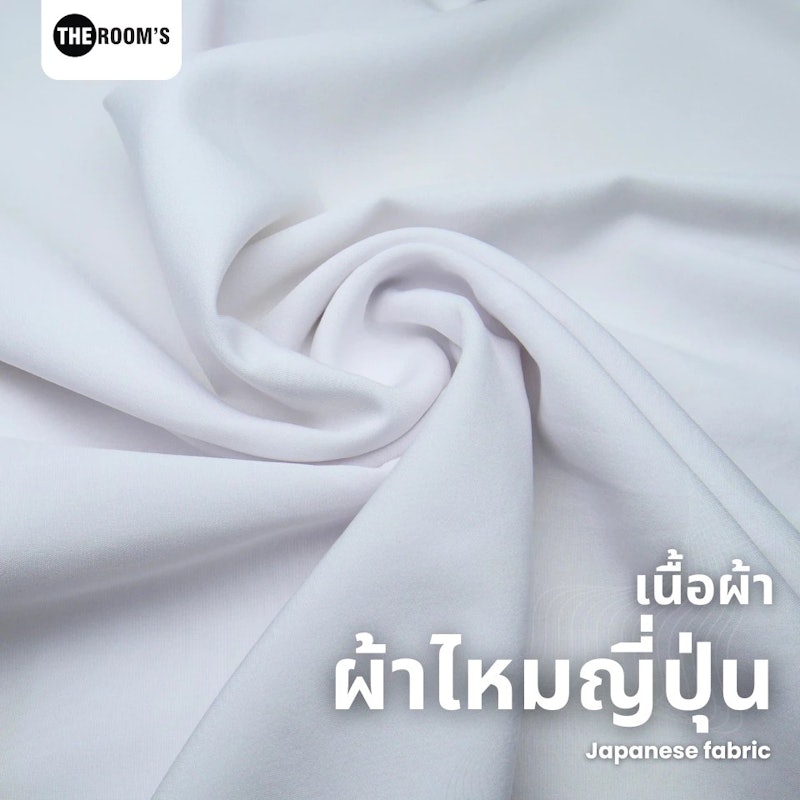 กางเกงช้าง แบบ 2 3