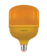 Lamptan หลอดไฟไล่ยุงกำลังวัตต์สูง ขั้ว E27 1