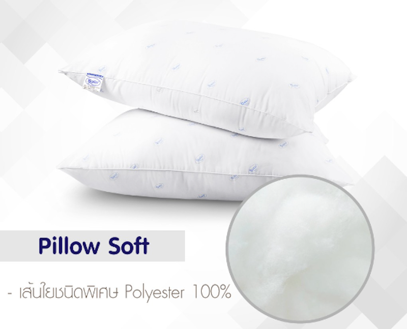 หมอนหนุน รุ่น Soft Firm 3