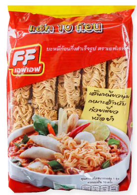 10 เส้นบะหมี่ ยี่ห้อไหนอร่อย ปี 2026 บะหมี่เหลือง บะหมี่ไข่ 4