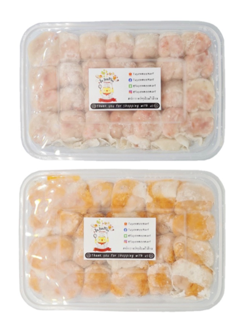 เกี๊ยวปลา ไส้หมู ไส้กุ้ง 1