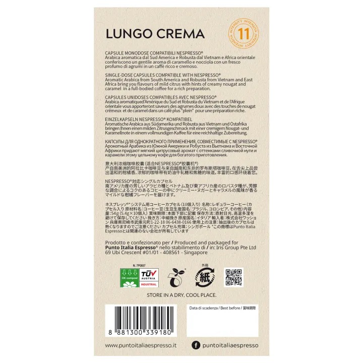LUNGO CREMA  2