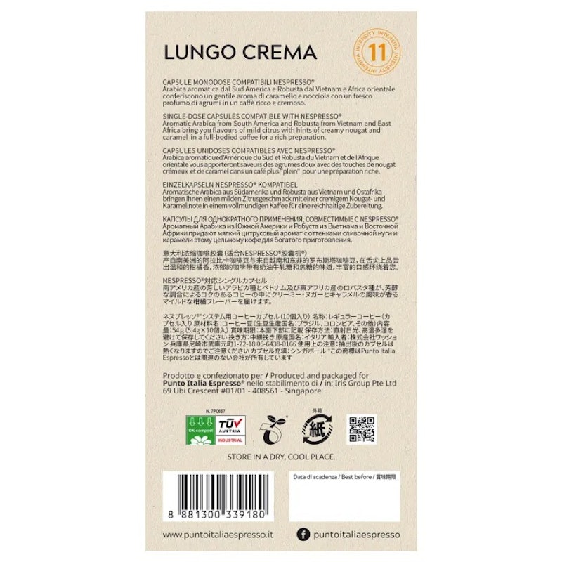 LUNGO CREMA 2