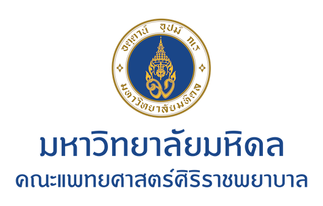 จิตแพทย์เด็ก ผู้ใหญ่ ผู้สูงอายุ 1