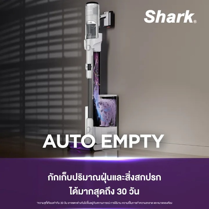 CLEANSENSE IQ+ เครื่องดูดฝุ่นไร้สาย 3