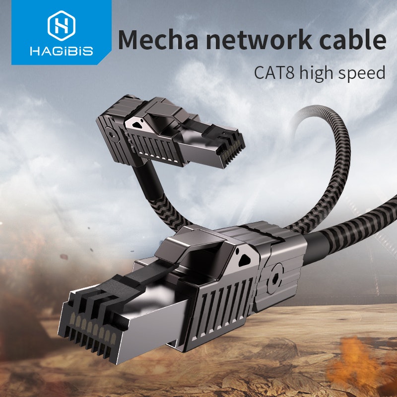สาย LAN CAT 8 2