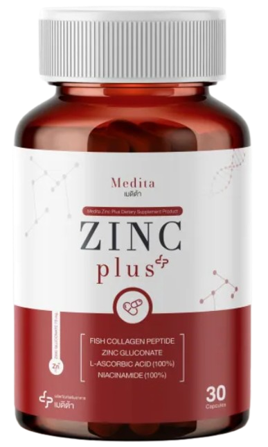 Zinc Plus 