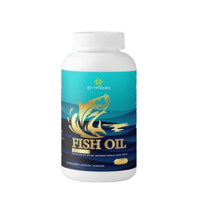  Fish Oil น้ำมันปลา  1